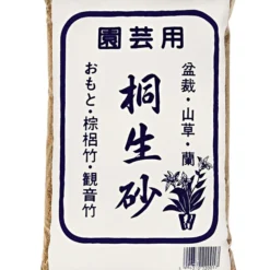 Kiryu Bonsai-Spezialsubstrat, 1,6 L